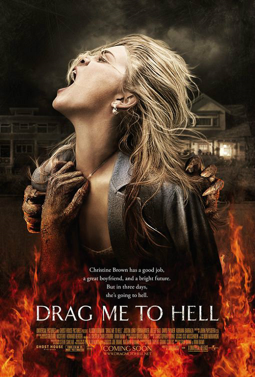 Drag Me to Hell (2009) กระชากลงหลุม