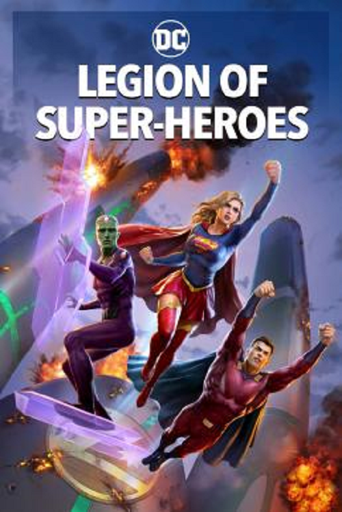 Legion of Super-Heroes (2023) (2023)