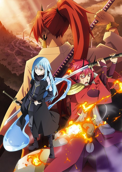 Tensei Shitara Slime Datta Ken: Guren no Kizuna-hen สไลม์ สายสัมพันธ์สีชาด พากย์ไทย