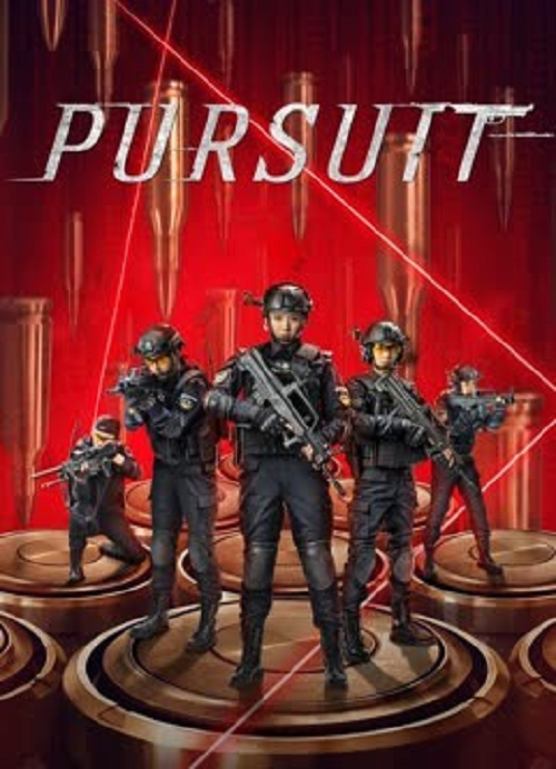 Pursuit (2023) ปฏิบัติการล่าระห่ำ (2023)