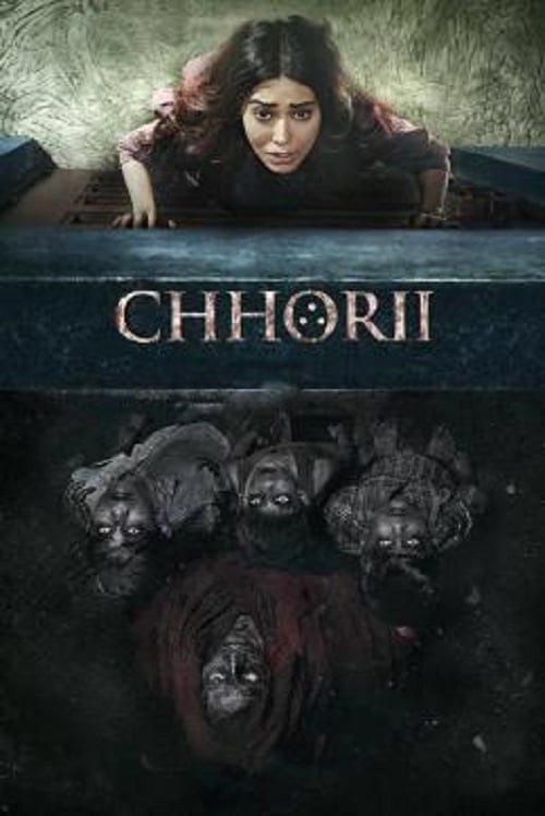 Chhorii (2021) (2021)