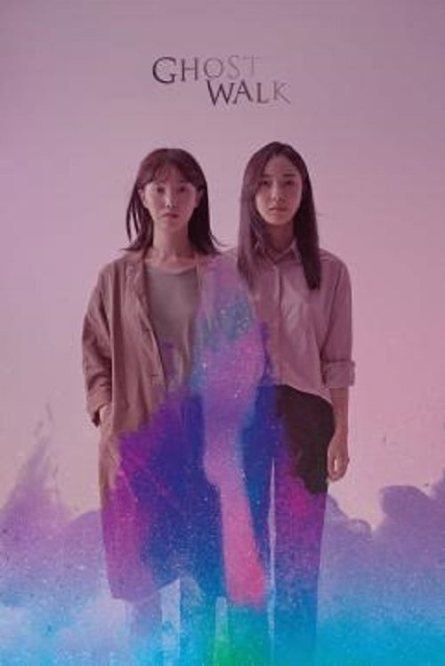 Ghost Walk (2019) (2019)