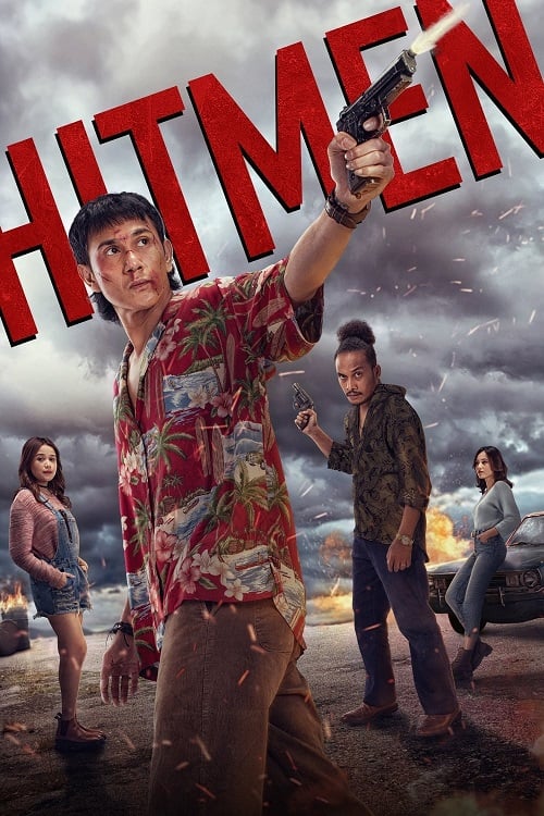 Hitmen (2023) ฮิตเม็น คู่ซี้สุดทางปืน (2023)