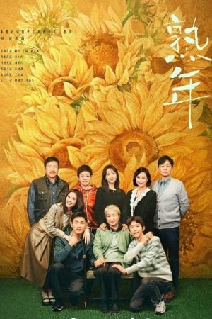 In Later Years EP 8