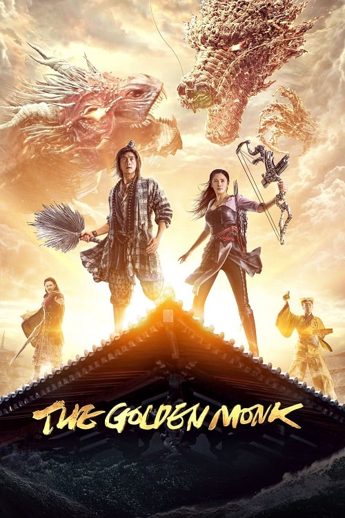The Golden Monk (2019) (2019)