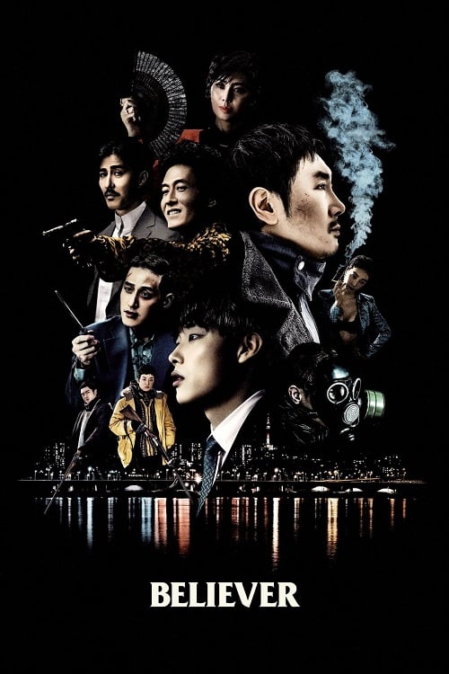 Believer (2018) (2018)