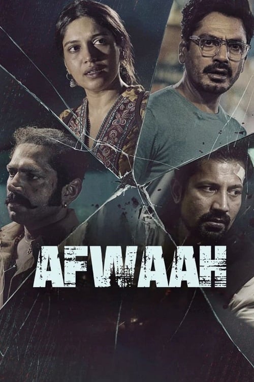 Afwaah (2023) ข่าวลือ (2023)