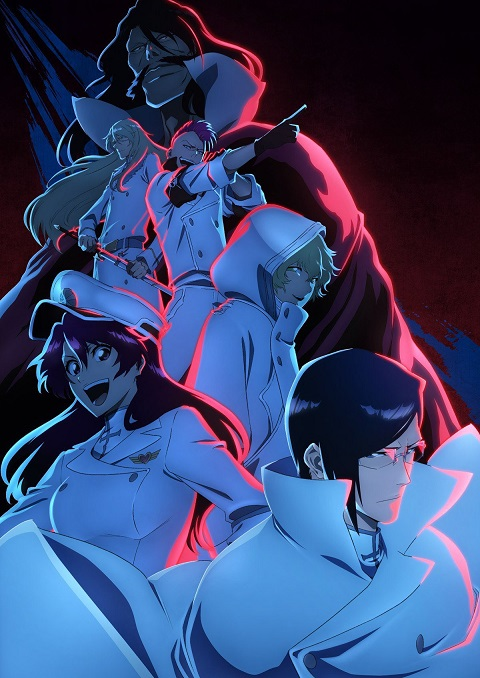 BLEACH: Sennen Kessen-hen – Ketsubetsu-tan บลีช เทพมรณะ สงครามเลือดพันปี การแยกจาก