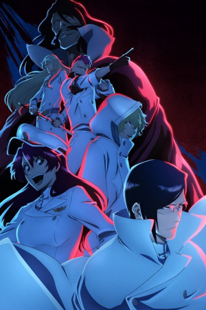 BLEACH: Sennen Kessen-hen - Ketsubetsu-tan บลีช เทพมรณะ สงครามเลือดพันปี การแยกจาก ตอนที่ 13 ซับไทย