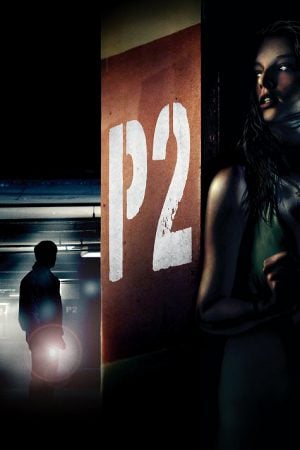 P2 (2007) พี2 ลานสยอง จ้องเชือด