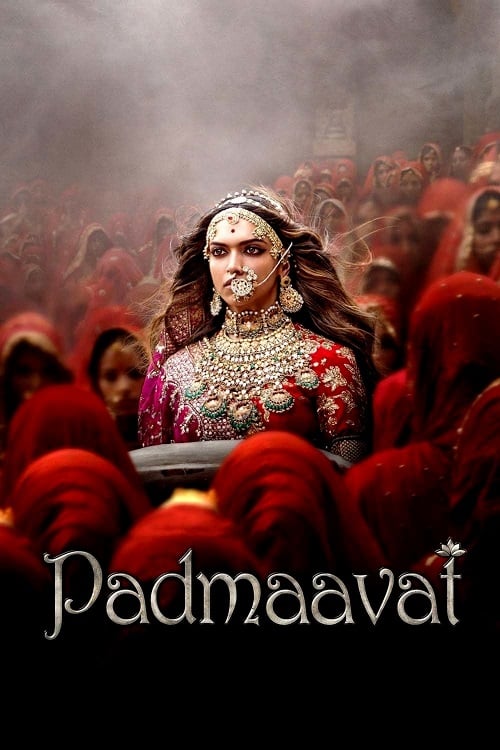 Padmaavat (2018) ปัทมาวัต (2018)