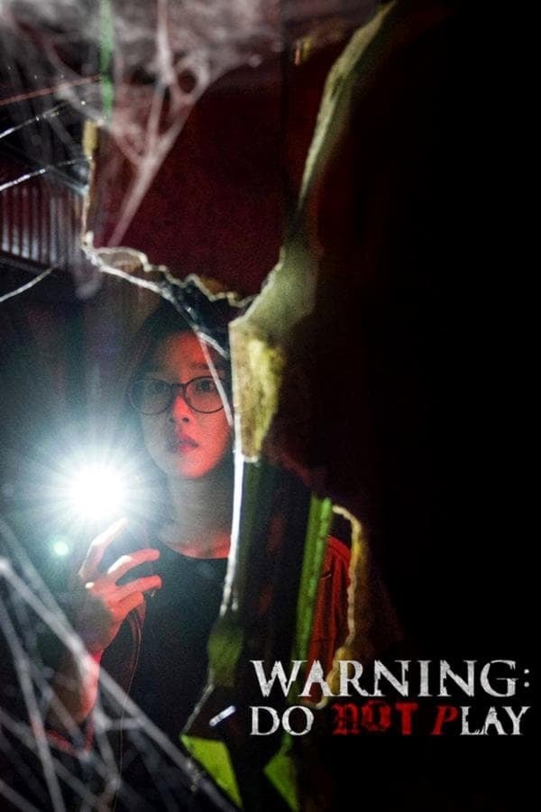 Warning Do Not Pyay Amjeon (2019) คำเตือน อย่าดูมัน (2019)