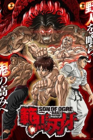 Hanma Baki Son of Ogre Season 2 Part 2  ฮันมะ บากิ ภาค 2 พาร์ท 2 ตอนที่ 14 ซับไทย