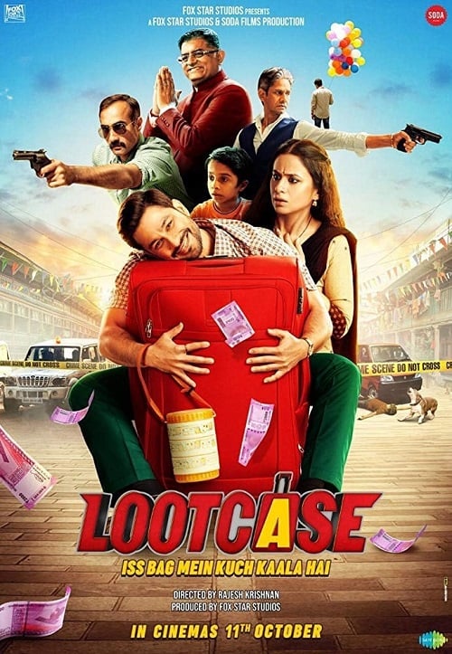 Lootcase (2020) ยกเค้า กระเป๋ามาเฟีย (2020)