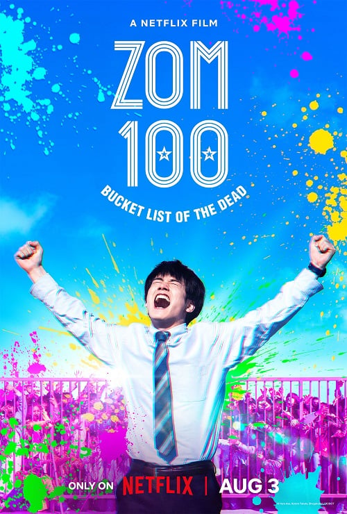 Zom 100 Bucket List of Dead (2023) ซอม 100 – 100 สิ่งที่อยากทำก่อนจะเป็นซอมบี้ (2023)