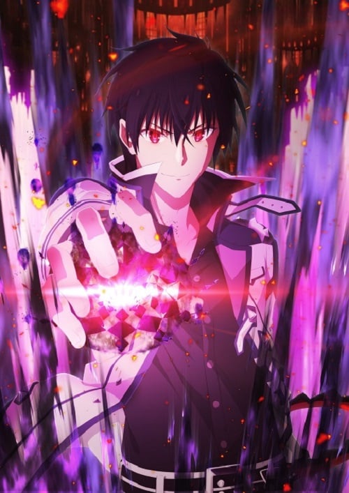 Maou Gakuin no Futekigousha 2 ใครว่าข้าไม่เหมาะเป็นจอมมาร ภาค 2 ซับไทย