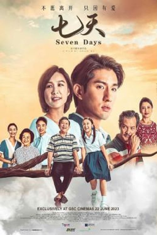 Seven Days (2023) (2023)