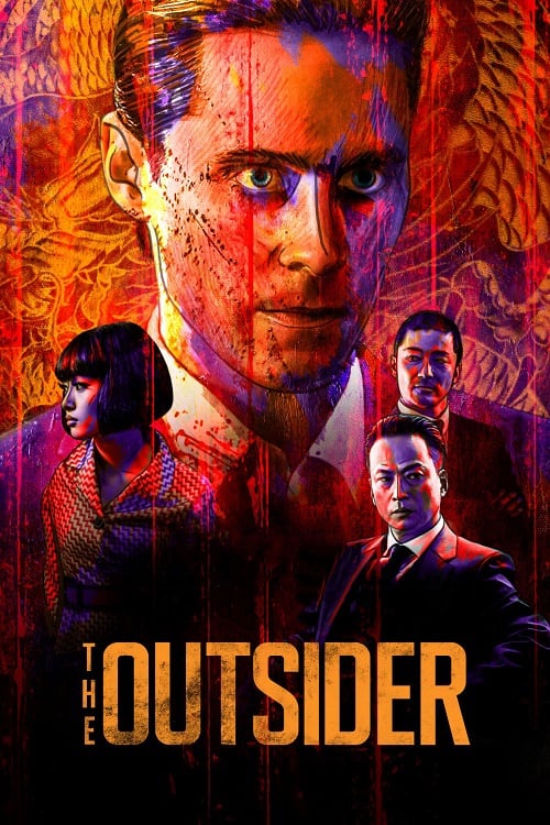 The Outsider (2018) ดิ เอาท์ไซเดอร์ (2018)