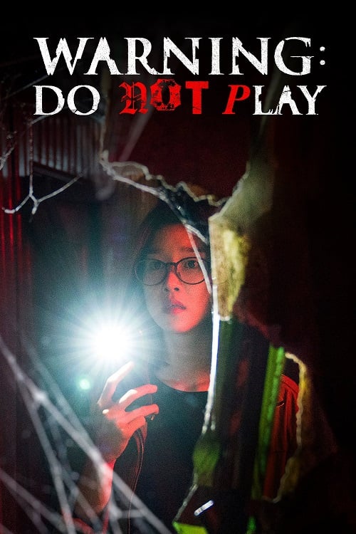 Warning Do Not Play (2019) (2019)