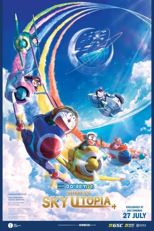 Doraemon Nobita’s Sky Utopia (2023) ฟากฟ้าแห่งยูโทเปียของโนบิตะ (2023)