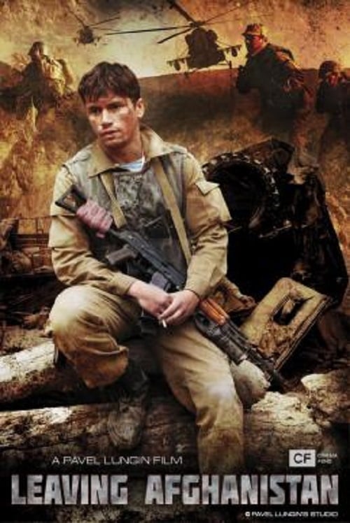Leaving Afghanistan (2019) (2019)