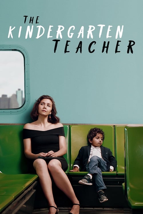 The Kindergarten Teacher (2018) (2018)