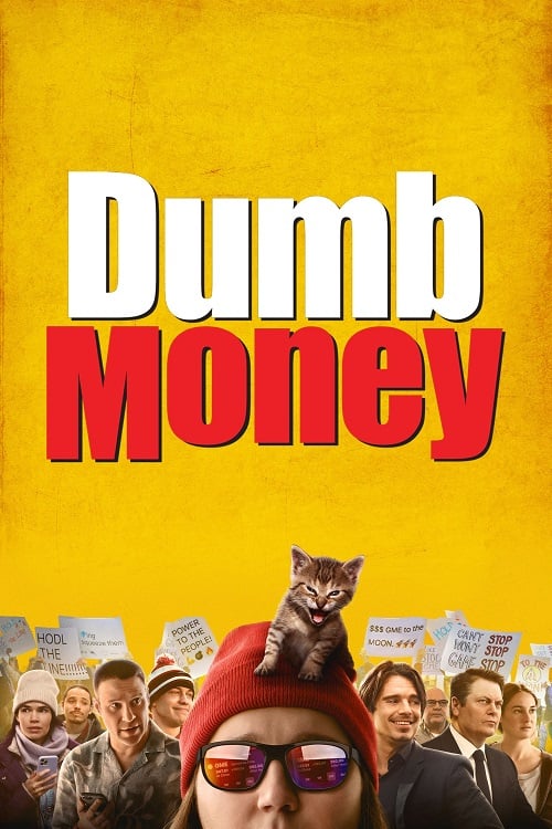 Dumb Money (2023) ปั่นเงินรวยป่วนโลก (2023)