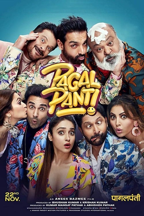 Pagalpanti (2019) (2019)