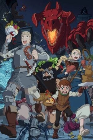 Dungeon Meshi สูตรลับตำรับดันเจียน ตอนที่ 3 ซับไทย