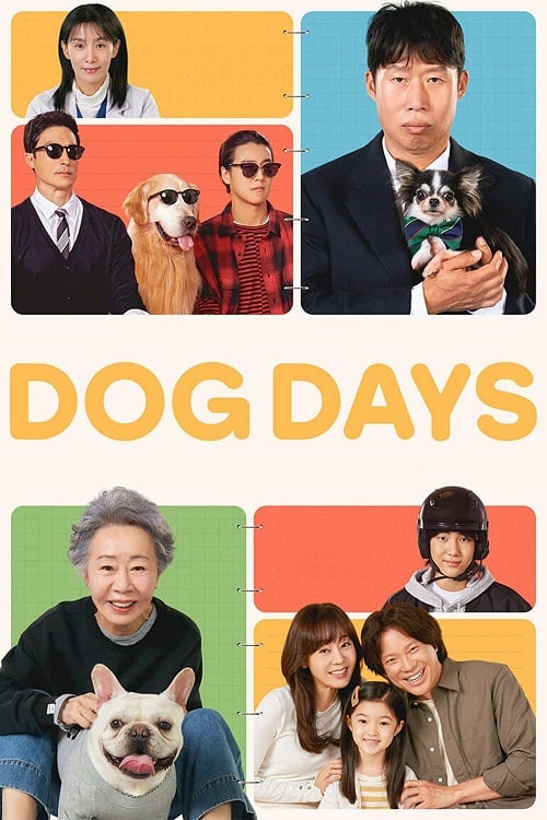 Dog Days (2024) ด็อกเดย์ สี่ขาว้าวุ่น (2024)