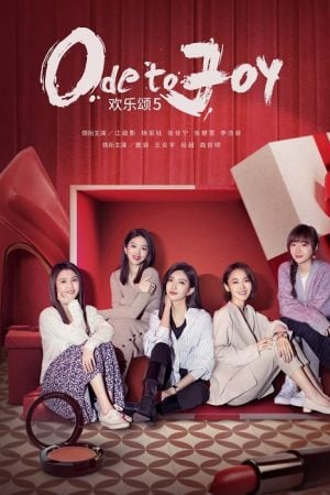 Ode to Joy V EP 22