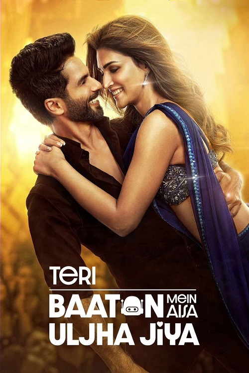Teri Baaton Mein Aisa Uljha Jiya (2024) (2024)