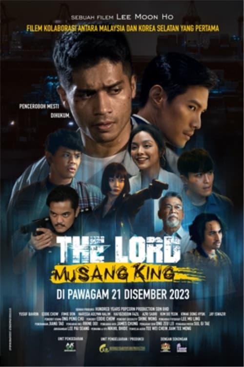 The Lord Musang King (2023) (2023)