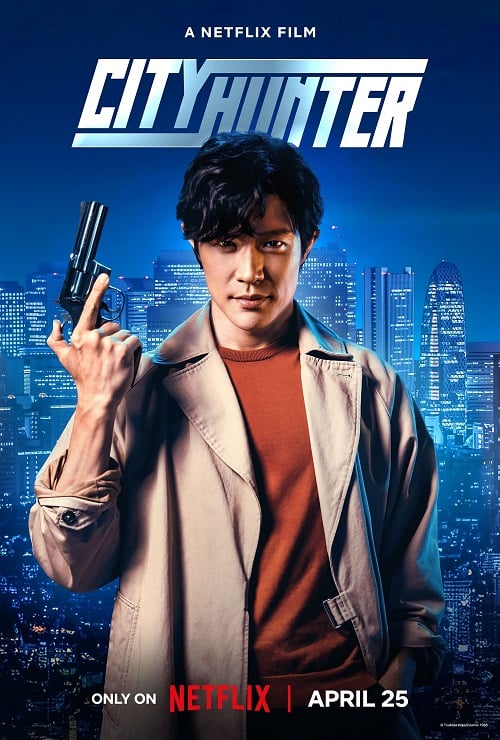 City Hunter (2024) ซิตี้ ฮันเตอร์ (2024)