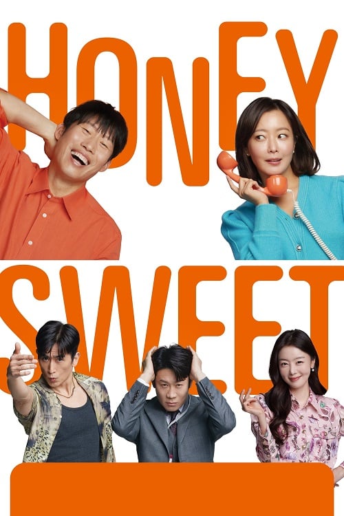 Honey Sweet (2023) รักโคตรจี๊ดของนายโคตรจืด (2023)