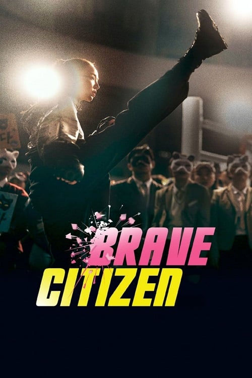 Brave Citizen (2023) (2023)