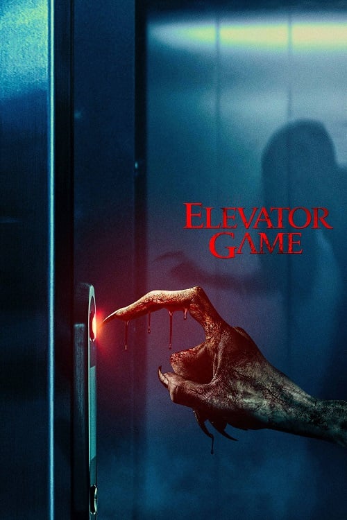 Elevator Game (2023) ลิฟต์ซ่อนผี (2023)