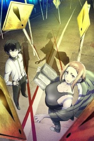 Kaii to Otome to Kamikakushi เรื่องพิศวง เด็กสาว และเทพลักซ่อน ตอนที่ 4 ซับไทย
