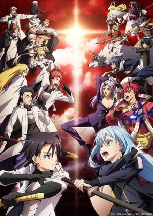 Tensei Shitara Slime Datta Ken 3 เกิดใหม่ทั้งทีก็เป็นสไลม์ไปซะแล้ว ภาค 3