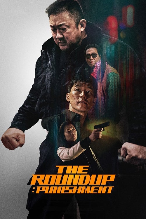 The Roundup Punishment (2024) บู๊ระห่ำล่าล้างนรก นรกลงทัณฑ์ (2024)