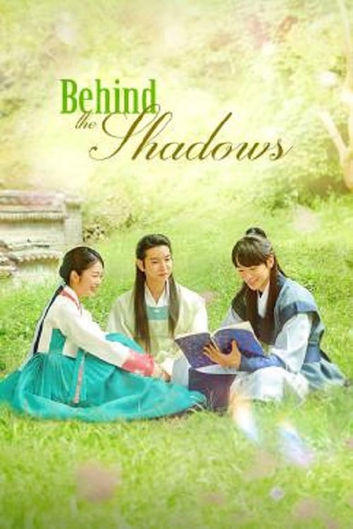 Behind The Shadows (2023) (2023)