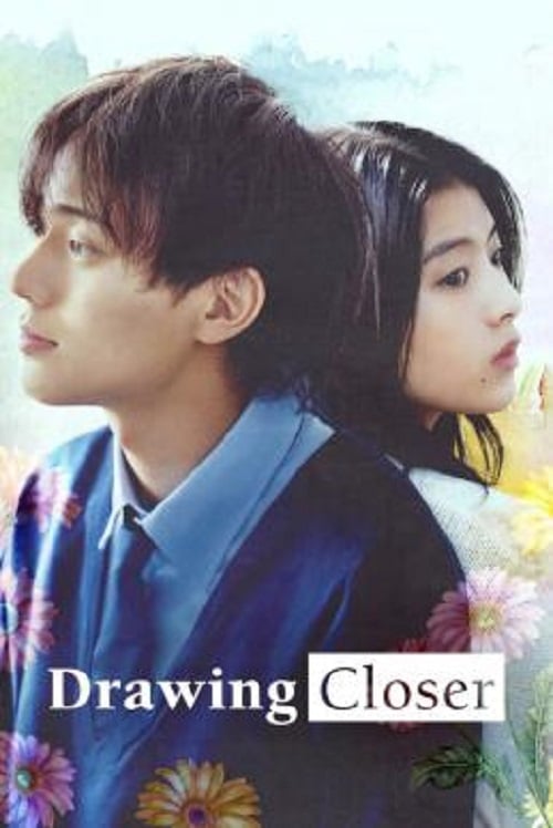 Drawing Closer (2024) วาดรัก… จนกว่าจะหมดเวลา (2024)