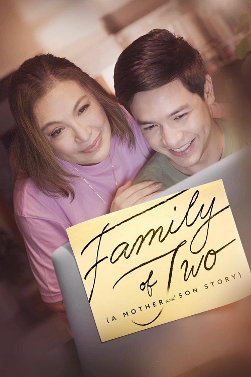 Family of Two (2023) ครอบครัวคือสองเรา (2023)