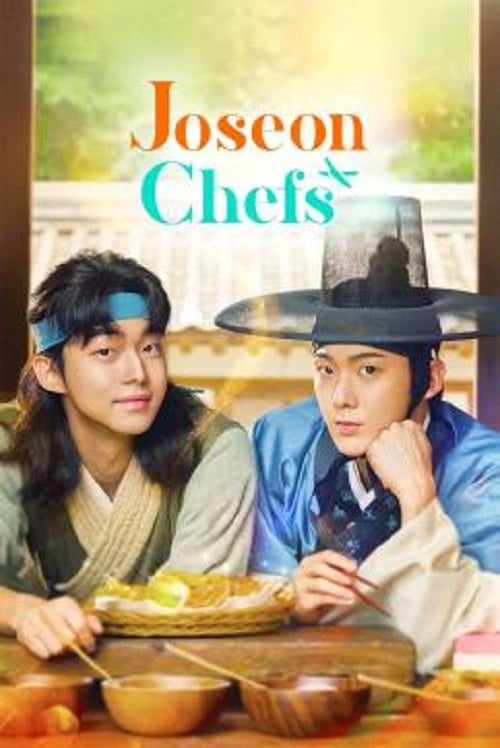 Joseon Chefs (2023) (2023)