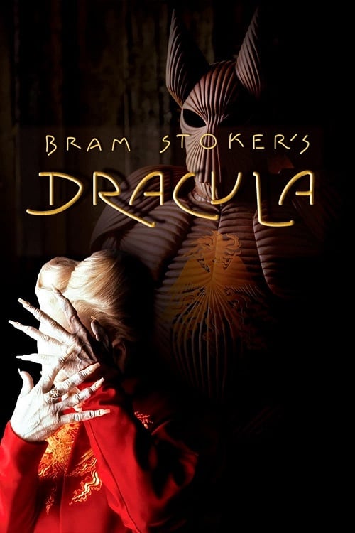 Bram Stoker’s Dracula (1992) แดร็กคูลา (1992)