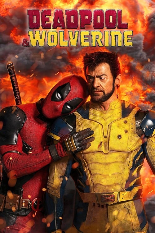 Deadpool & Wolverine (2024) เดดพูล & วูล์ฟเวอรีน (2024)