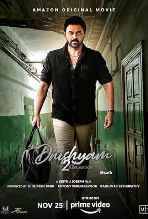 Drushyam 2 (2021) (2021)