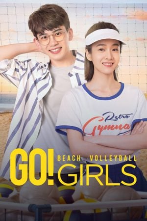 Go Beach Volleyball Girls EP 27