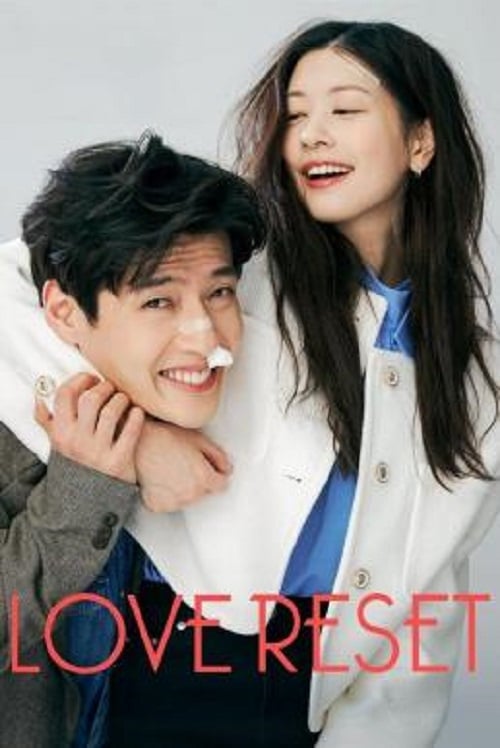 Love Reset (2023) 30 วันโคตร(เกลียด)เธอเลย (2023)