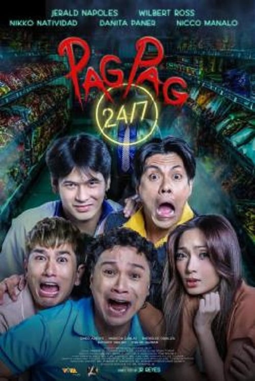 Pagpag 24/7 (2024) ร้านสะดวกหลอน (2024)